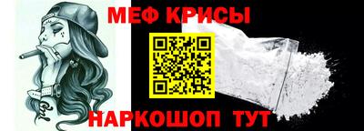 не бодяженный Краснокаменск