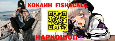 COCAINE Кунгур