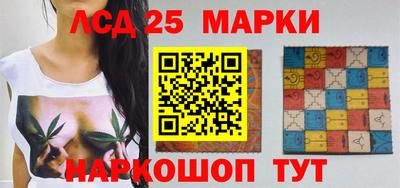 мефедрон Кулебаки