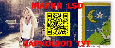 мефедрон Кулебаки