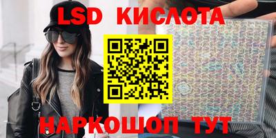 mix Краснознаменск