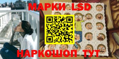 мефедрон Кулебаки