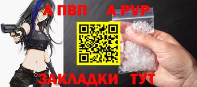 COCAINE Кунгур