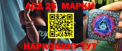 мефедрон Кулебаки