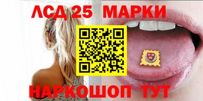 mix Краснознаменск