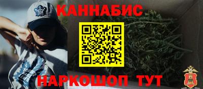 мефедрон Кумертау