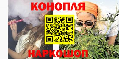 мефедрон Кулебаки