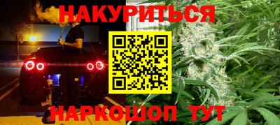 COCAINE Кунгур