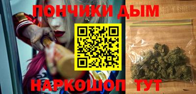 не бодяженный Краснокаменск