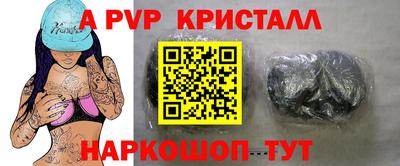 mix Краснознаменск