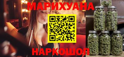 не бодяженный Краснокаменск