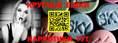 каннабис Краснодар
