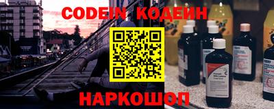 mix Краснознаменск