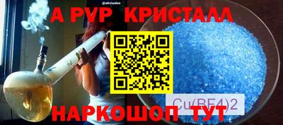 mix Краснознаменск