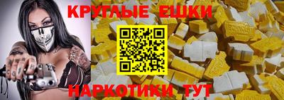 каннабис Краснодар