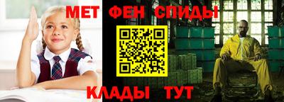 не бодяженный Краснокаменск