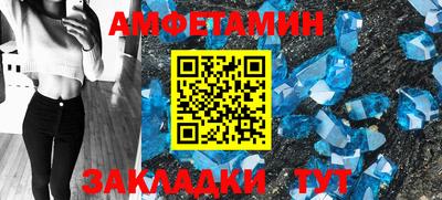не бодяженный Краснокаменск