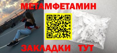 COCAINE Кунгур