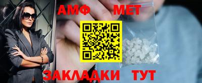 COCAINE Кунгур
