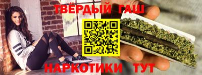 COCAINE Кунгур