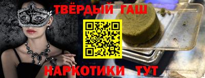 mix Краснознаменск