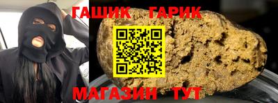 мефедрон Кумертау