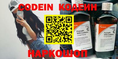 COCAINE Кунгур